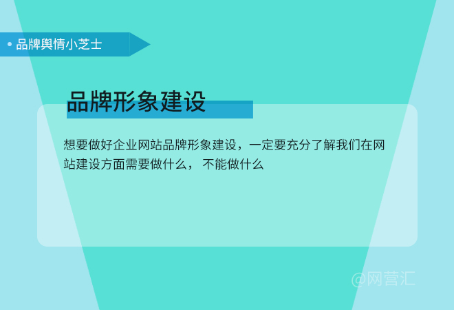 数字化营销系统